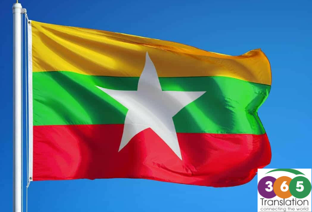 Phiên dịch tiếng Myanmar uy tín, chất lượng tạo niềm tin