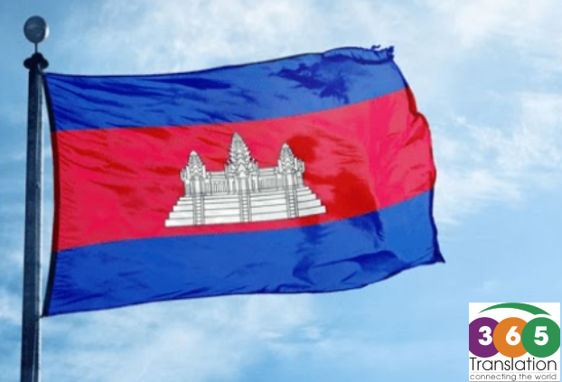 Dịch Thuật Tiếng Campuchia